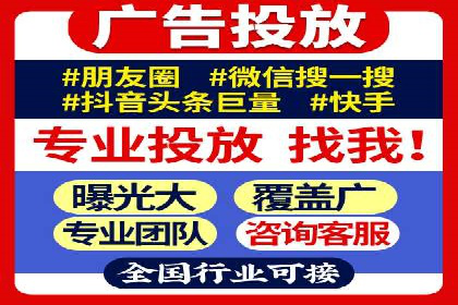 探索sem账户竞价运营的未来趋势与案例