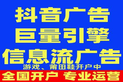解析SEM竞价代运营公司的效果：ROI大幅提升的秘诀